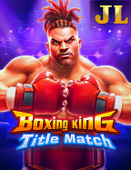 สล็อต 1688xo เกมเดิมพันที่น่าสนใจ